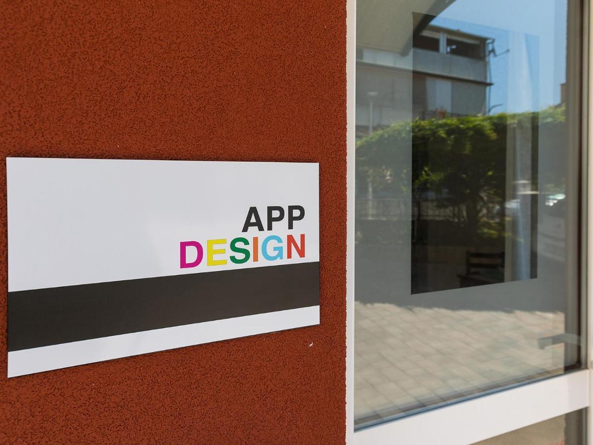 Design *